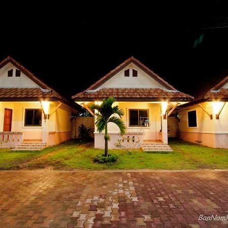 Bannamkang Hotel Nai Yang Beach Exterior foto