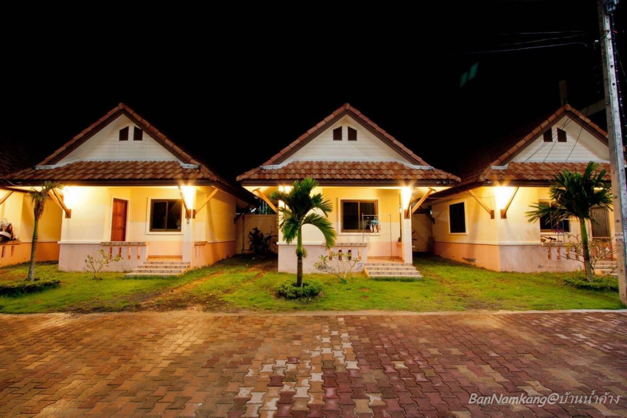 Bannamkang Hotel Nai Yang Beach Exterior foto